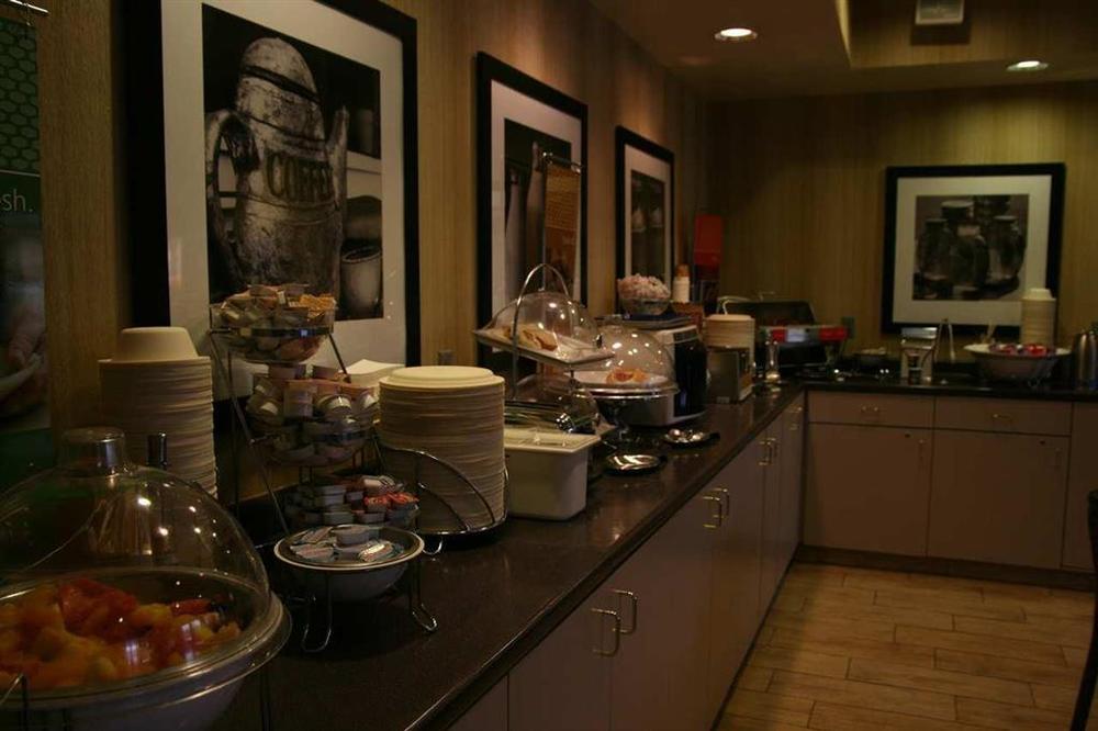 Hampton Inn Ashland Restaurante foto